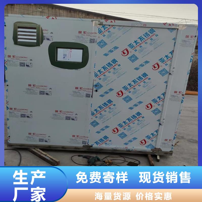 折叠移动式铅房优选企业