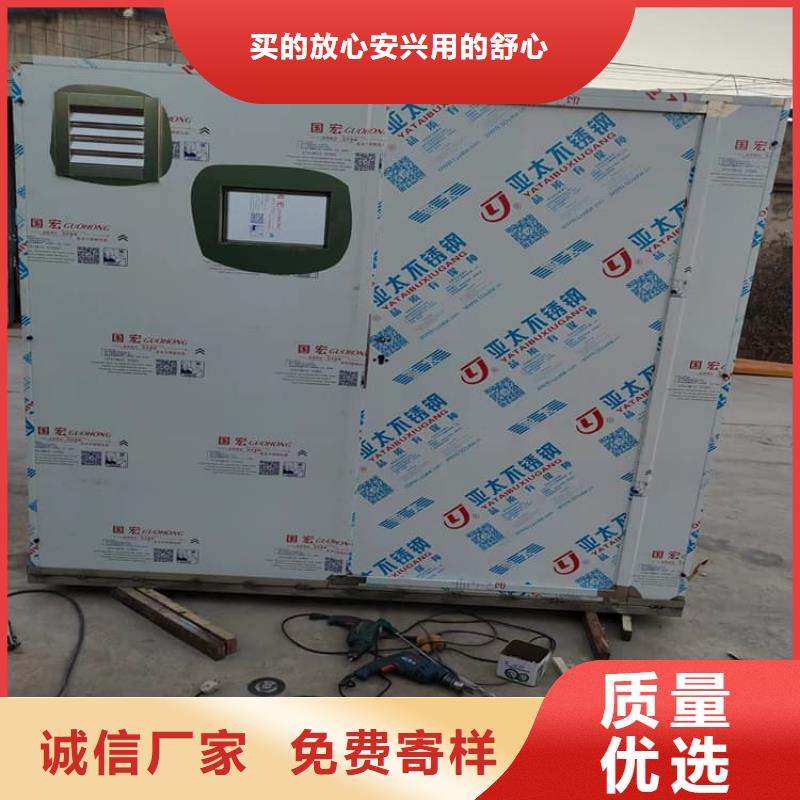 折叠移动式铅房设计厂家