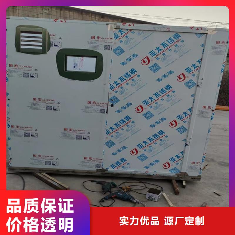 铅房施工货到付款