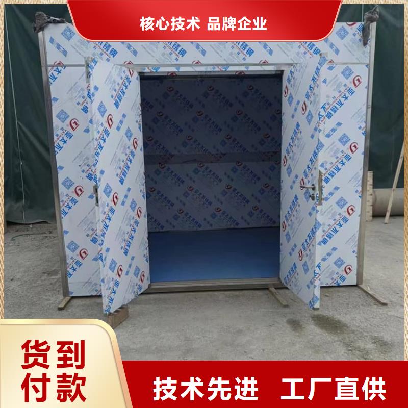 7毫米铅房业内好评