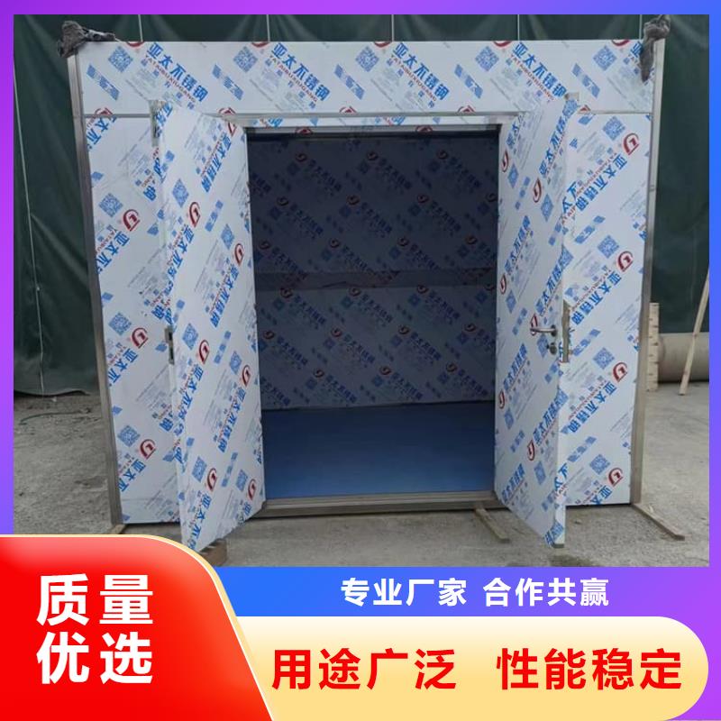 铅房配带铅玻璃厂家发货及时