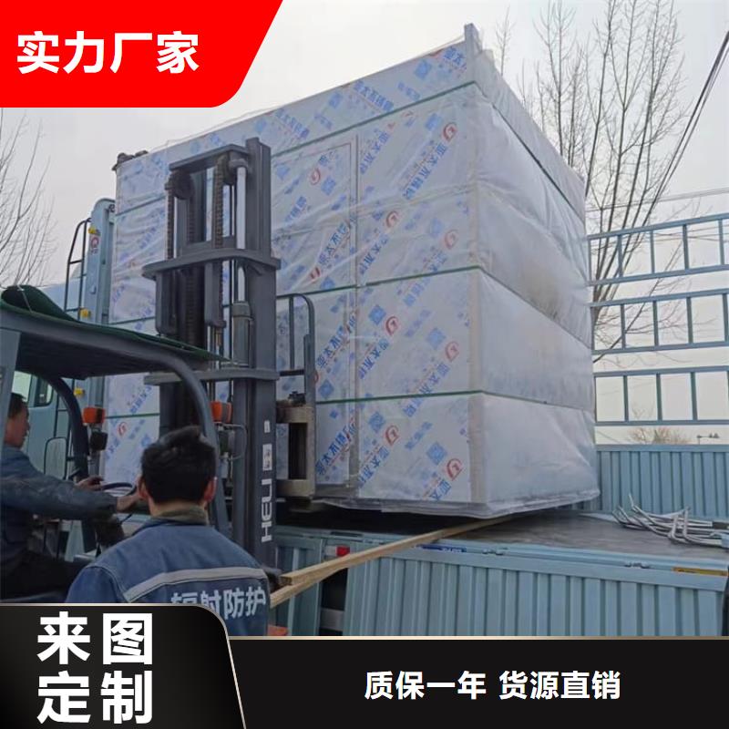 4mmpb铅当量铅房-4mmpb铅当量铅房厂家现货
