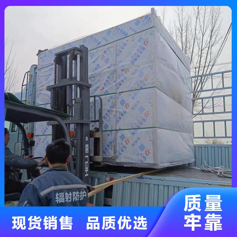 厂家批量供应快拼式铅房