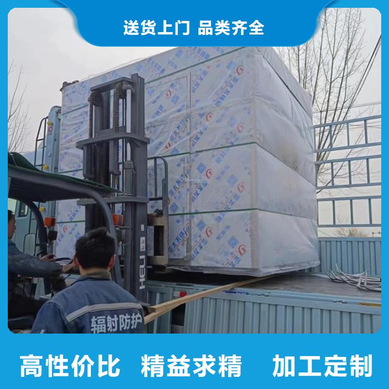 防辐射铅板房购买认准实力厂家