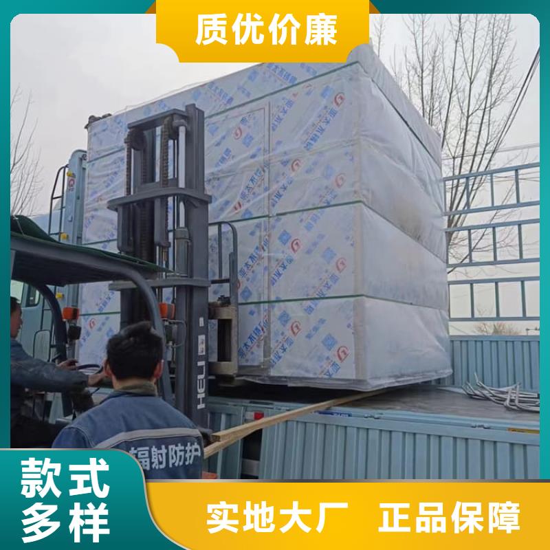 影拍片室铅房实力大厂家