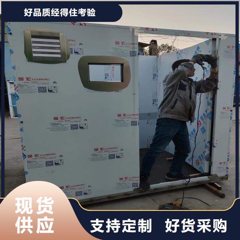 铅房施工如何购买