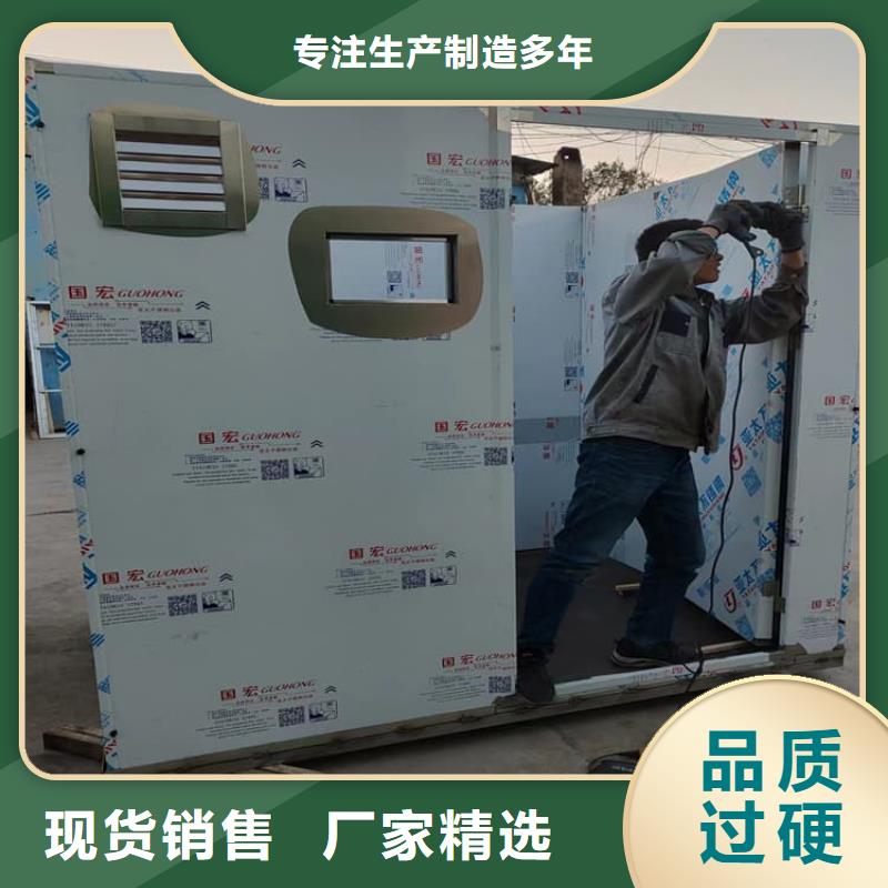 生产7毫米铅房的生产厂家
