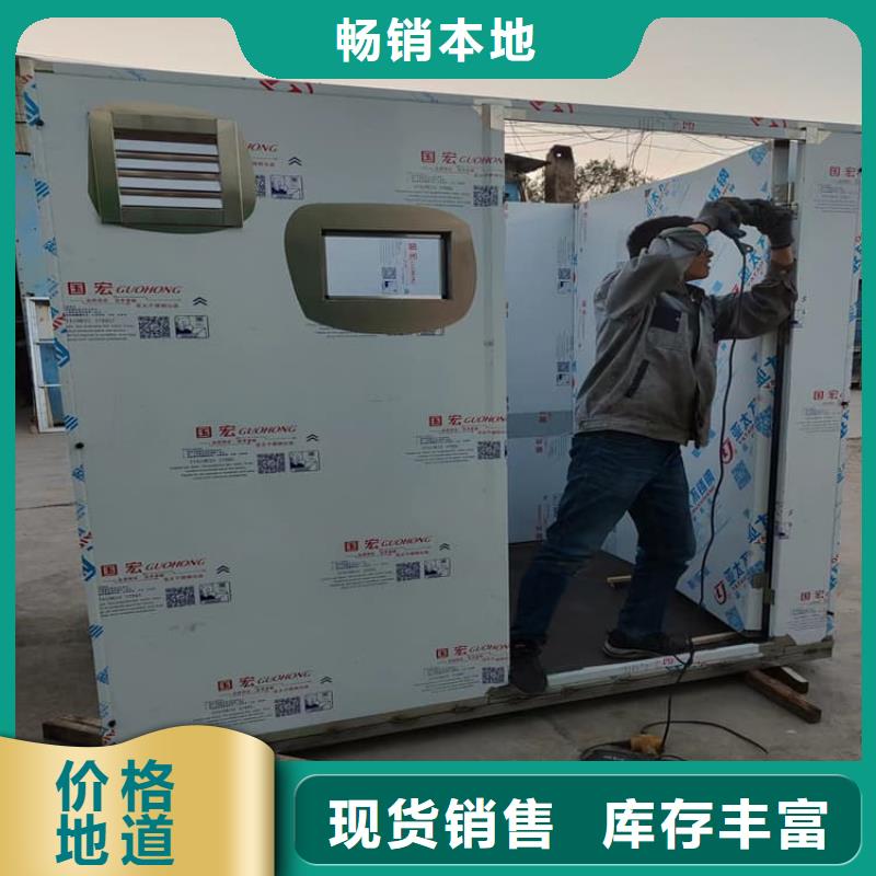找5毫米铅房生产厂家