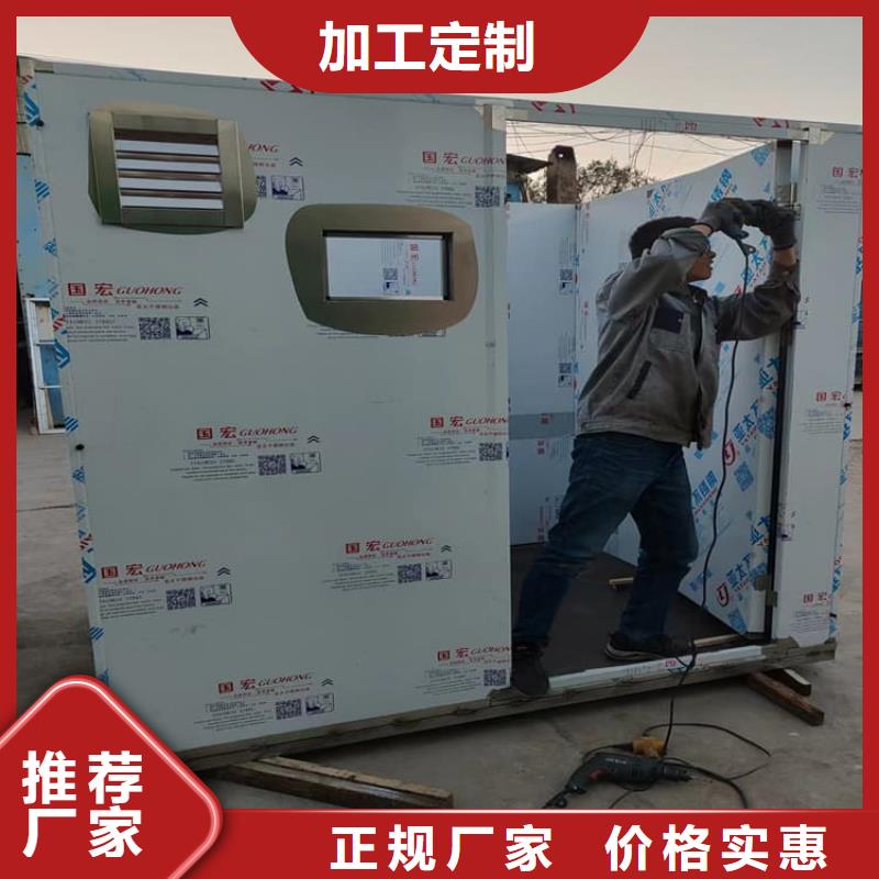 快拼式铅房制造厂