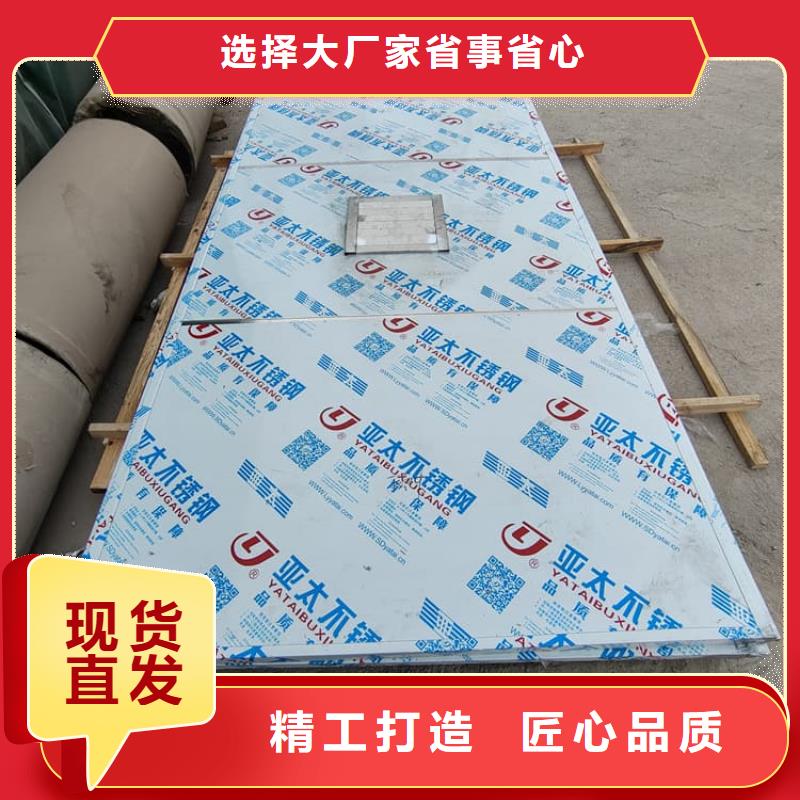 铅房8个铅当量厂家_规格齐全