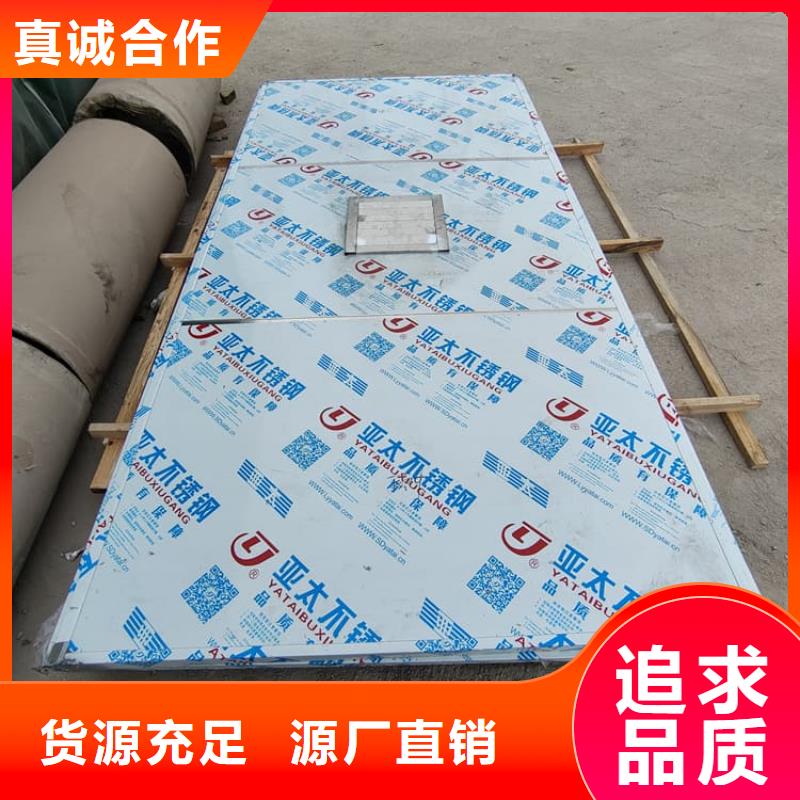 2mmpb铅当量铅房加工厂家