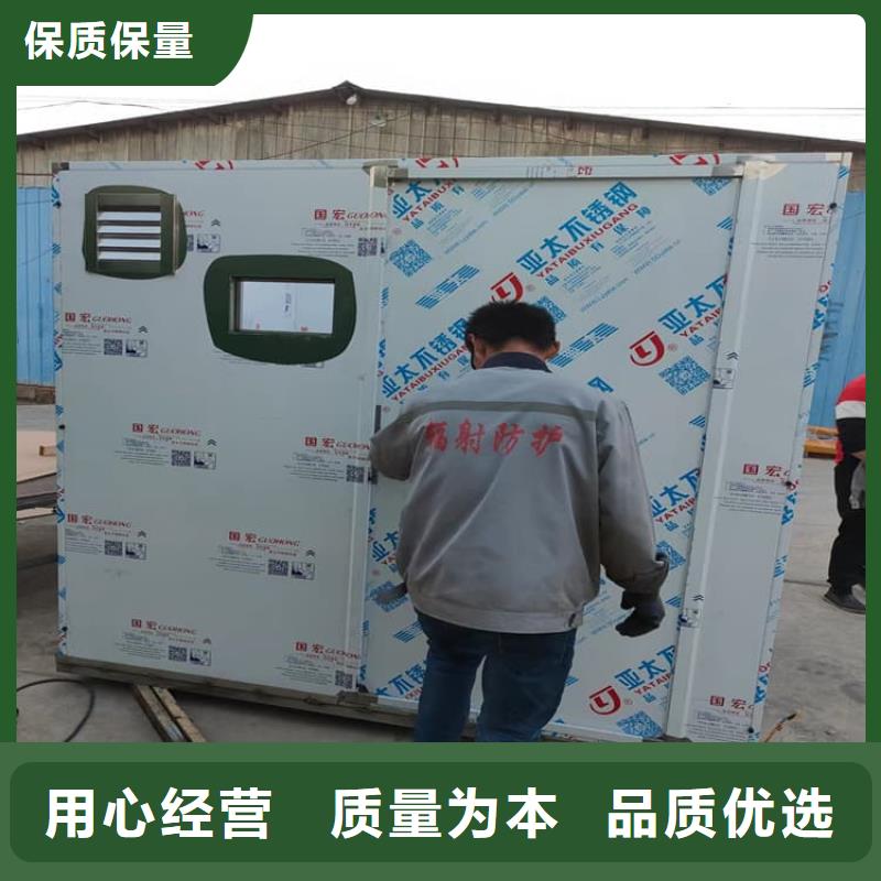 影拍片室铅房本地供货商