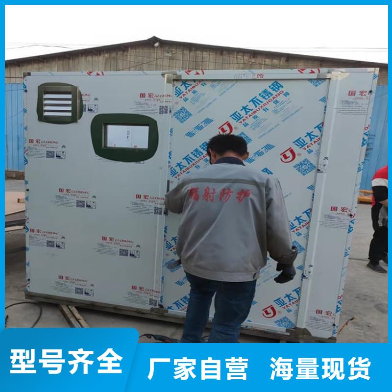 发货及时的7毫米铅房生产厂家