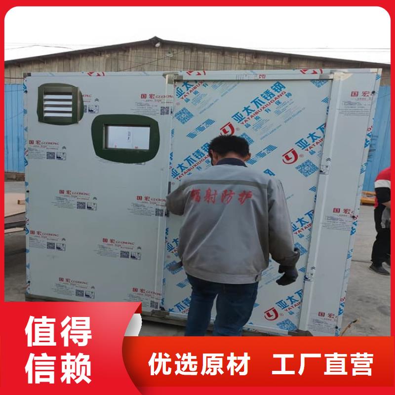 有现货的CBCT室铅房厂家