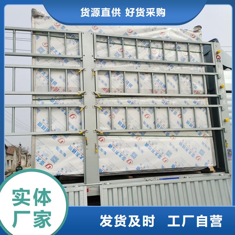 整体式移动铅房合格才发货