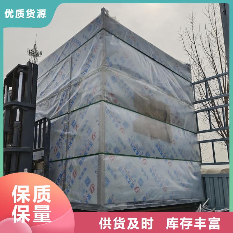 防辐射铅板房款式齐全