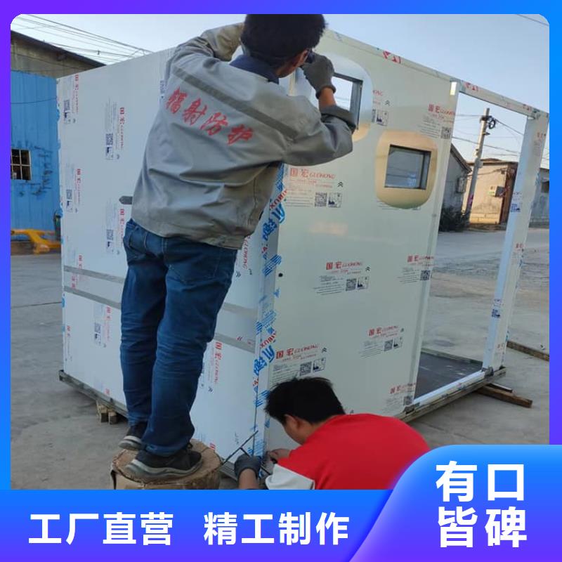 放射室防辐射铅房价格-定制_冠领辐射防护工程有限公司