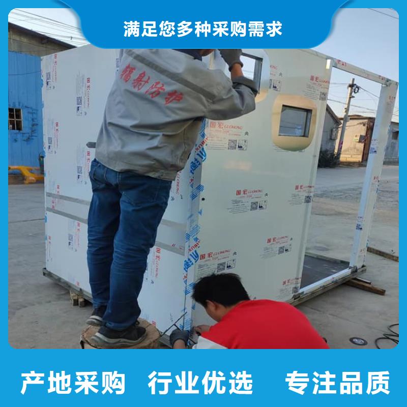 整体式移动铅房生产厂家_规格齐全