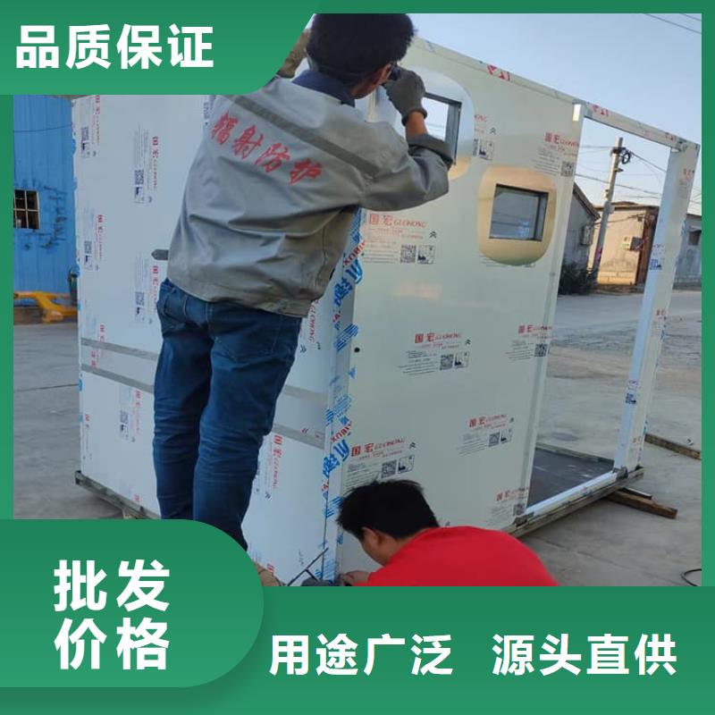 发货速度快的防止伽马射线辐射铅房批发商