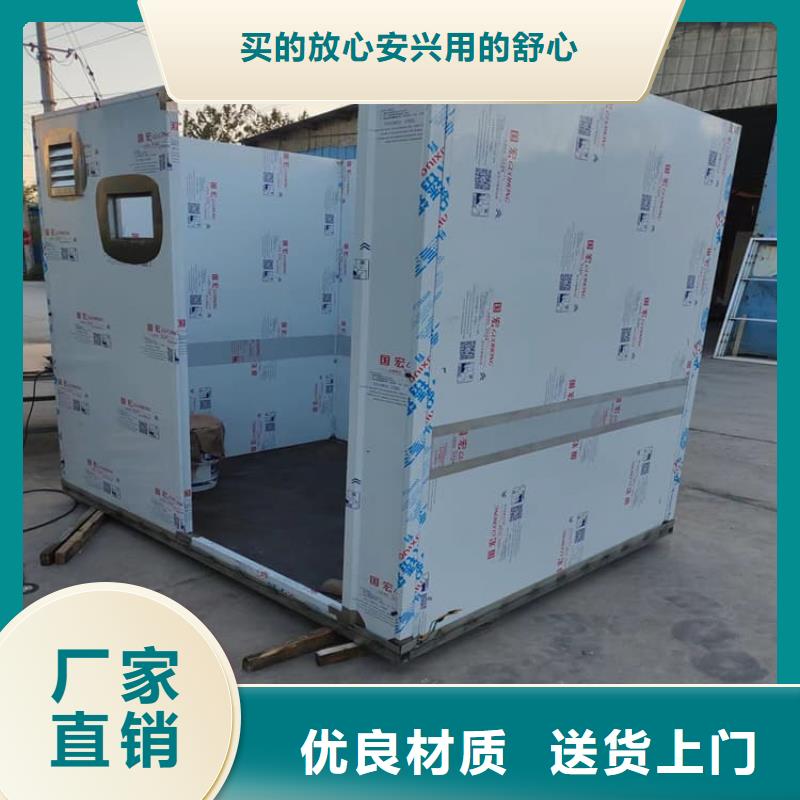 7毫米铅房精选厂家