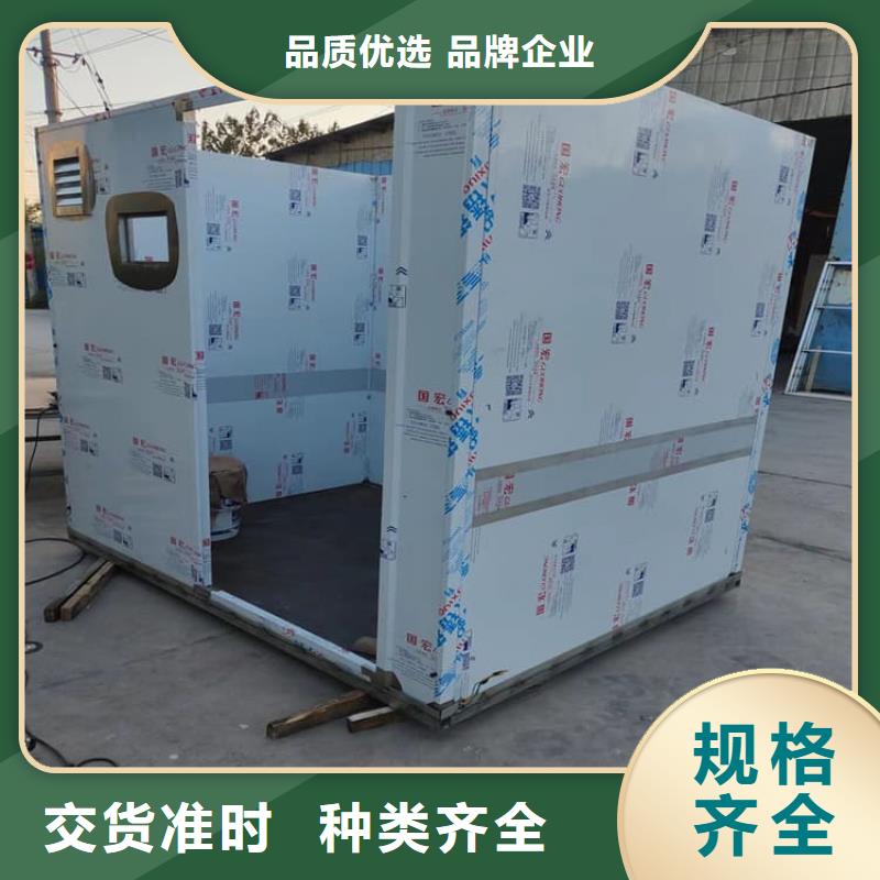 欢迎访问##影拍片室铅房##厂家