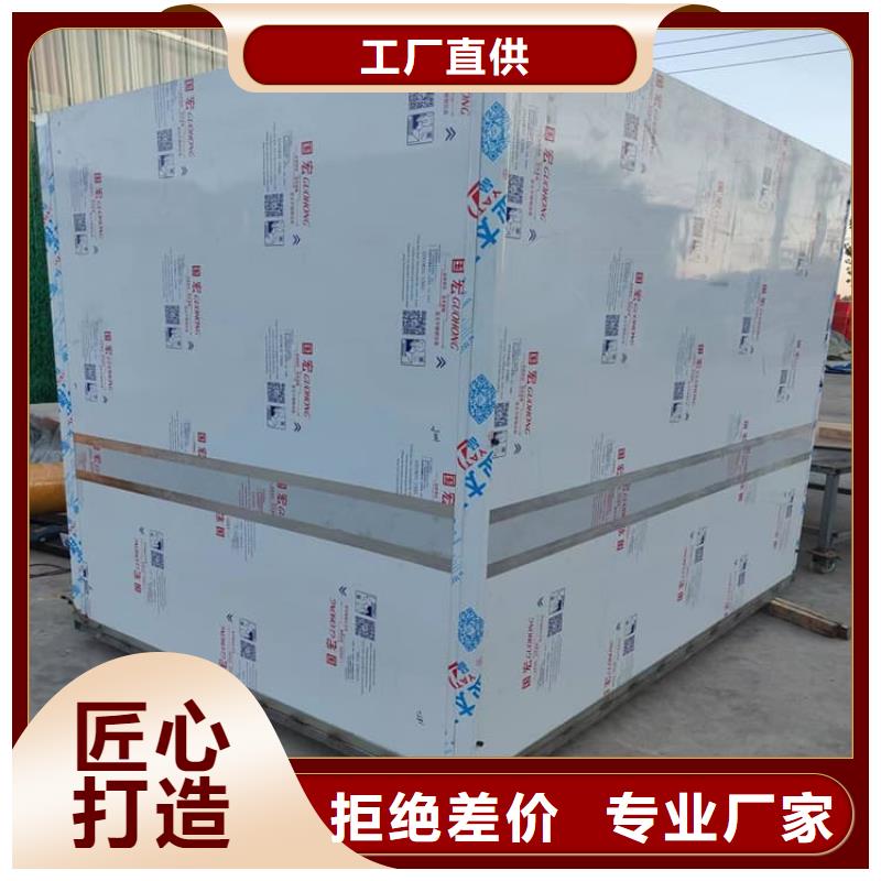 买影像科铅房必看-质量好
