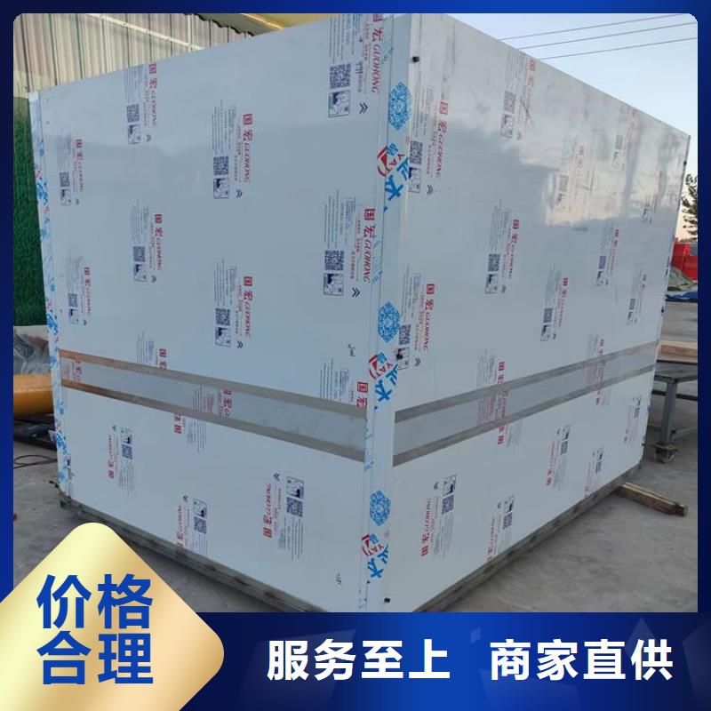资讯：5毫米铅房厂家