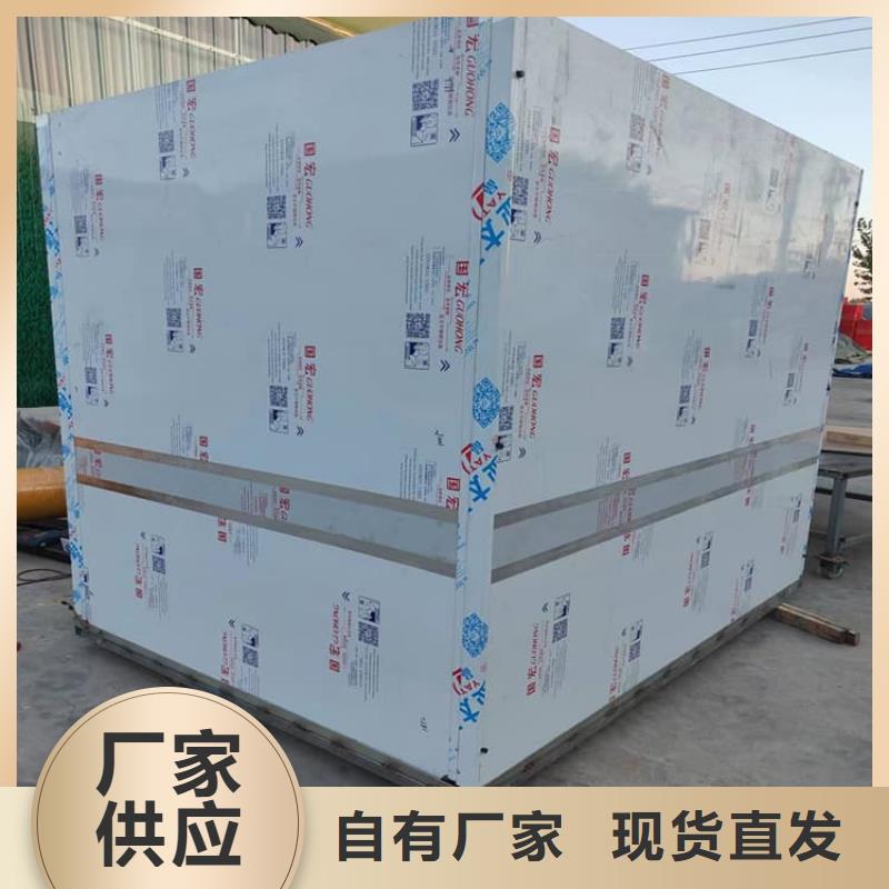 工业探伤铅房大量现货