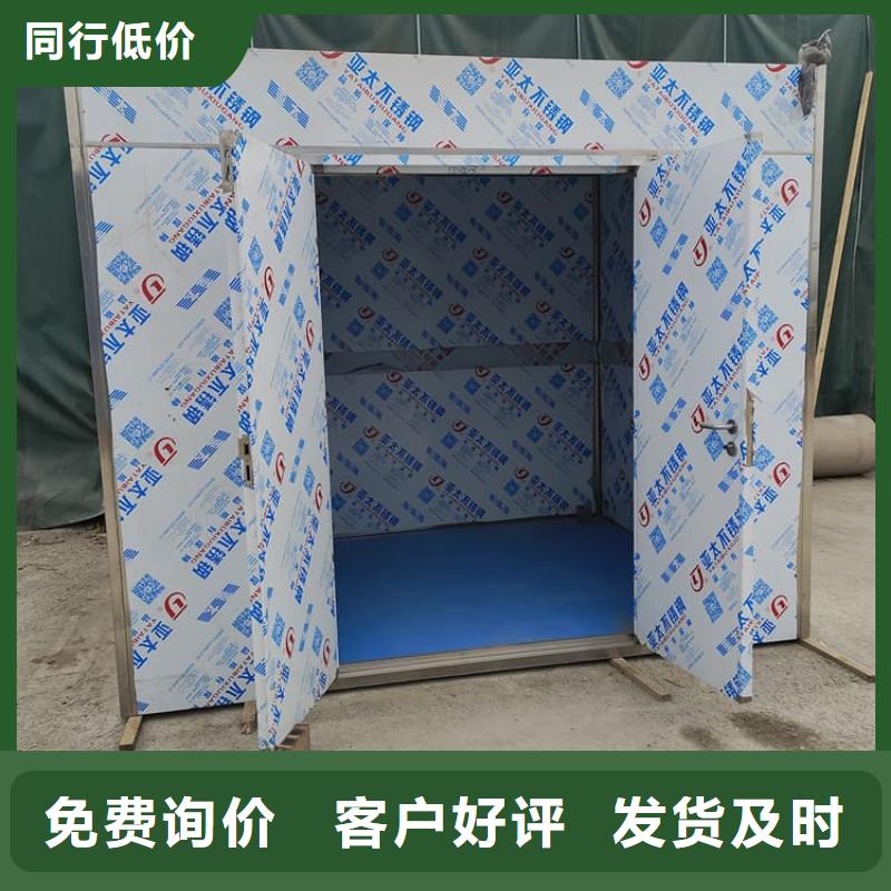 辐射屏蔽铅房工艺先进