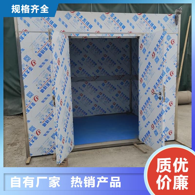 铅房施工-铅房施工口碑好