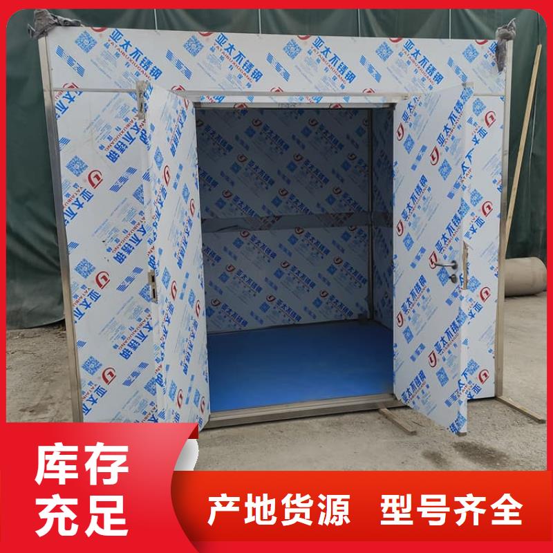 铅房6个铅当量-好产品用质量说话