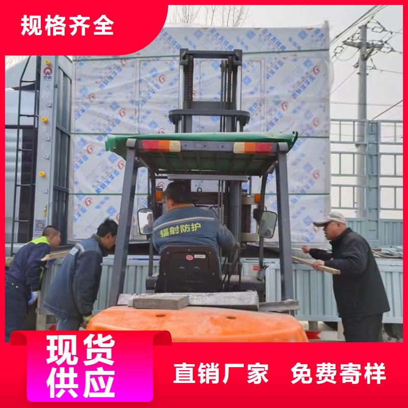 辐射屏蔽铅房全网低价