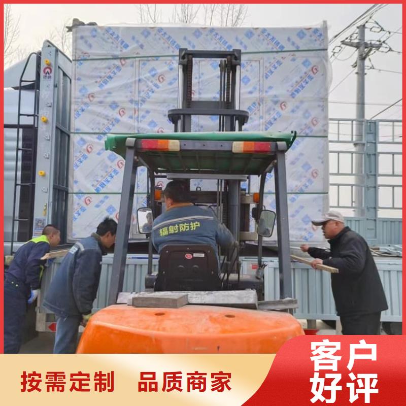 宠物医院铅房铸造金品