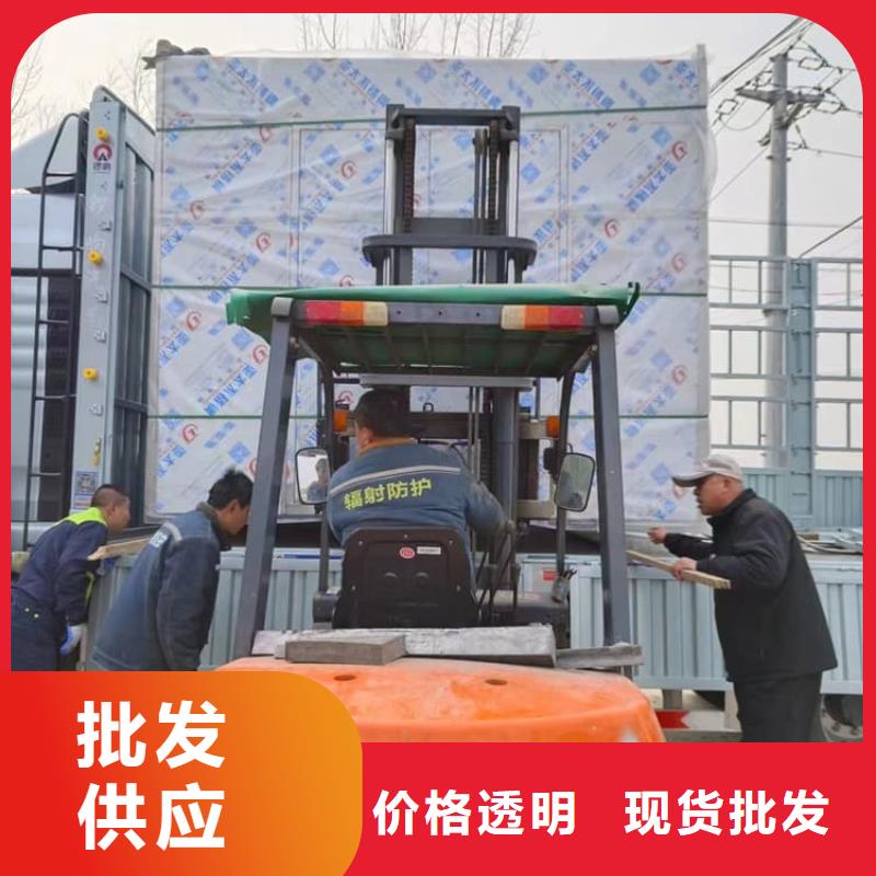 快拼式铅房_保障