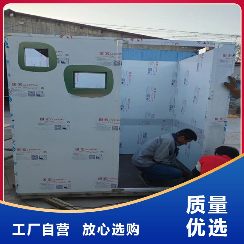发货速度快的防止伽马射线辐射铅房批发商