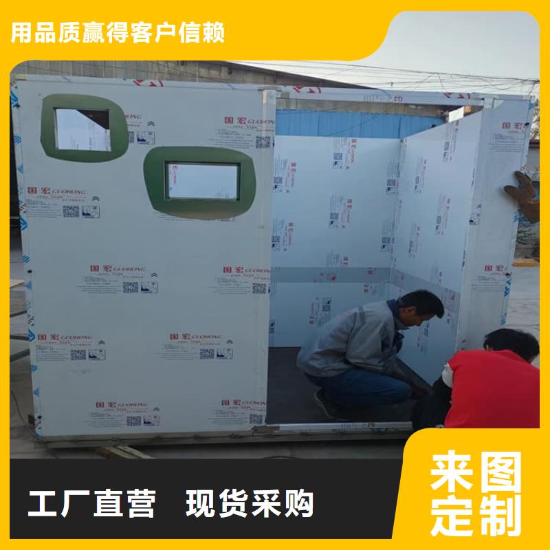 放射室防辐射铅房价格-定制_冠领辐射防护工程有限公司