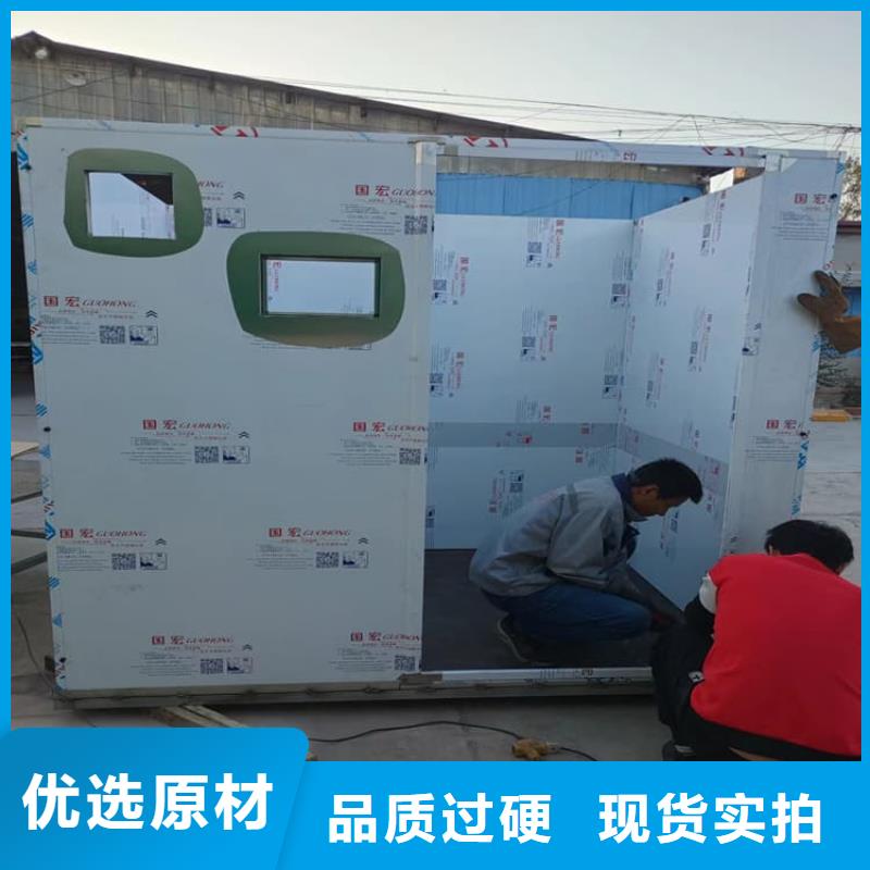 购买一体式铅房联系冠领辐射防护工程有限公司
