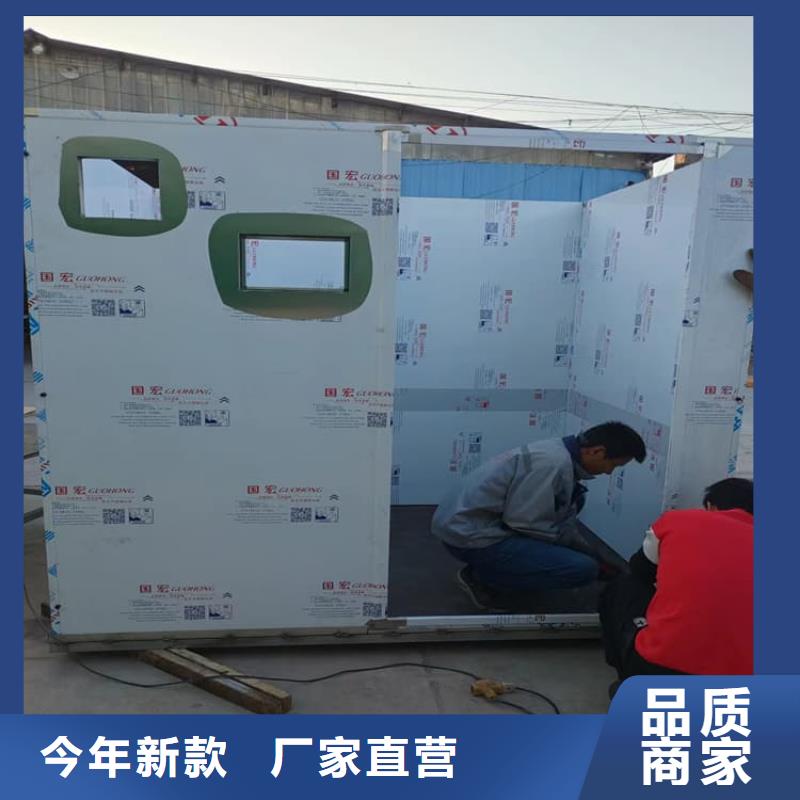 防止伽马射线辐射铅房厂家诚信经营