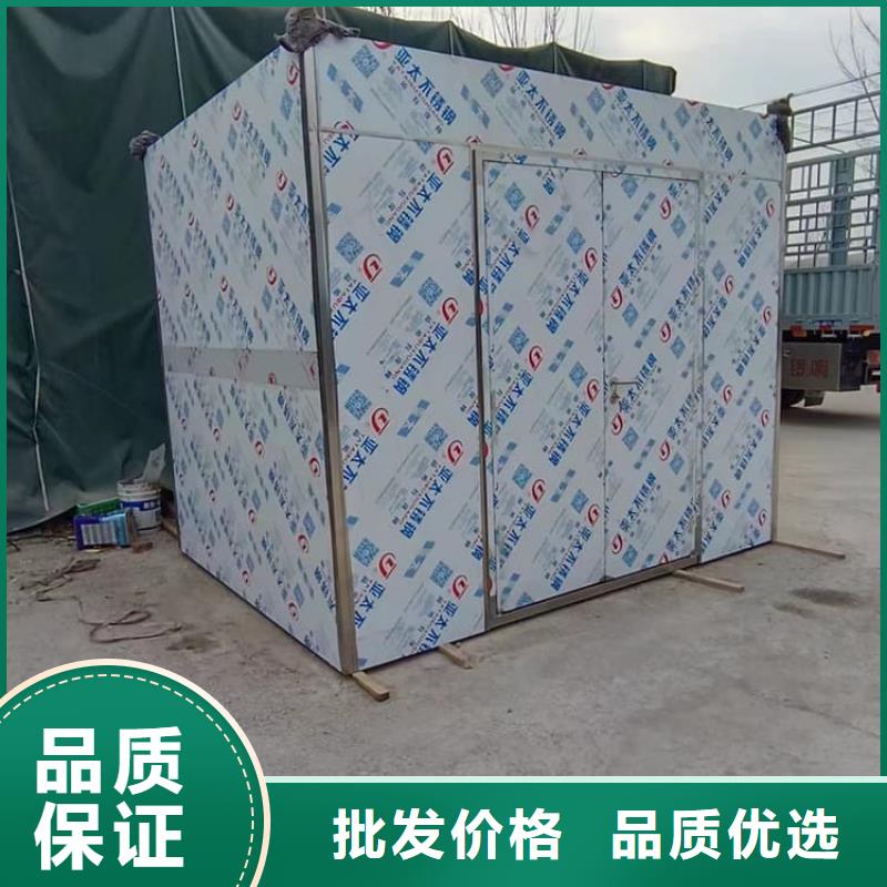 影拍片室铅房制作材料