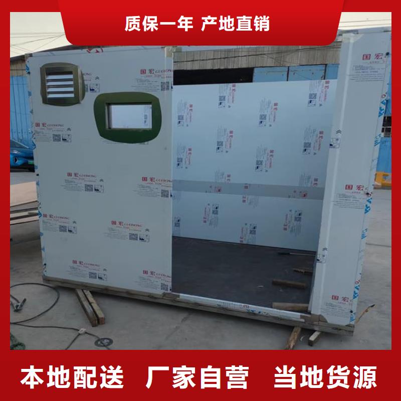 影拍片室铅房制作材料