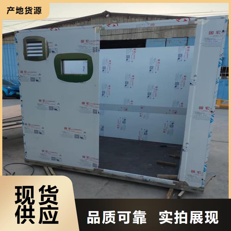 发货及时的7毫米铅房生产厂家