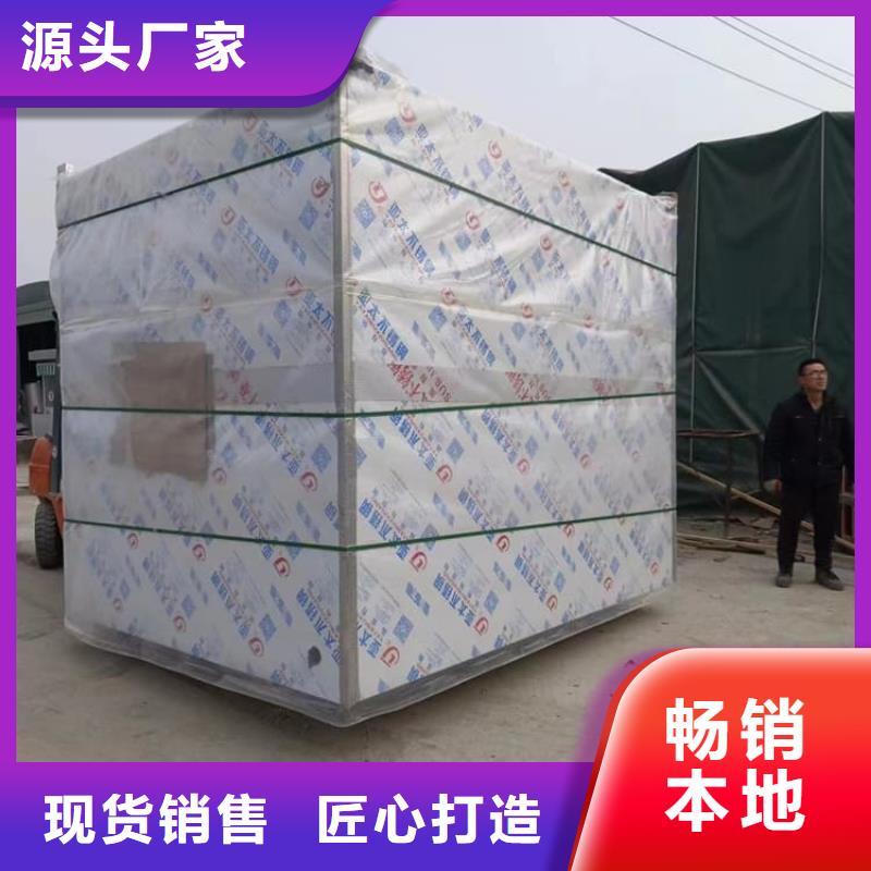 卖铅房配带铅门的供货商