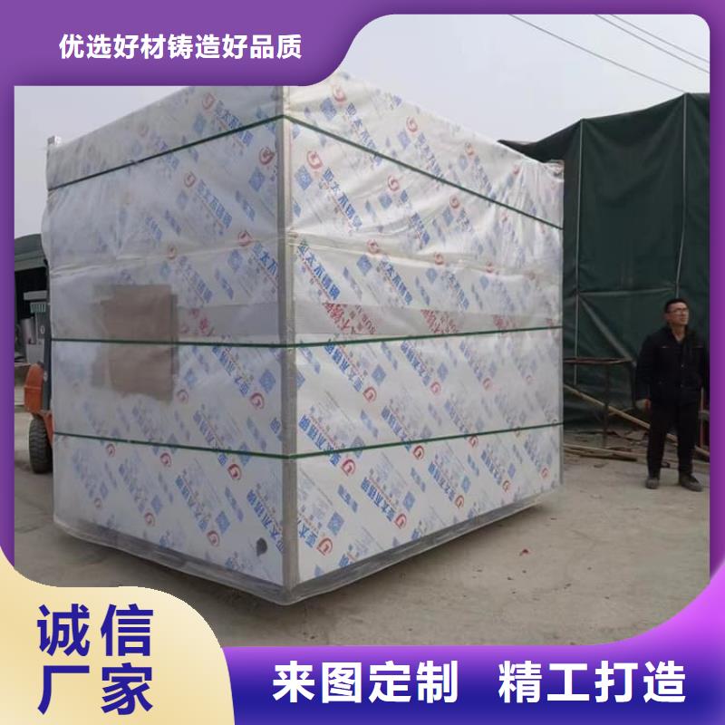 靠谱的影拍片室铅房基地