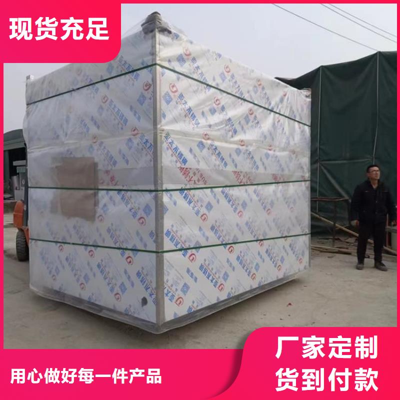 不锈钢铅板房、不锈钢铅板房厂家直销-找冠领辐射防护工程有限公司