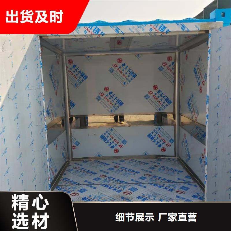 找5毫米铅房生产厂家