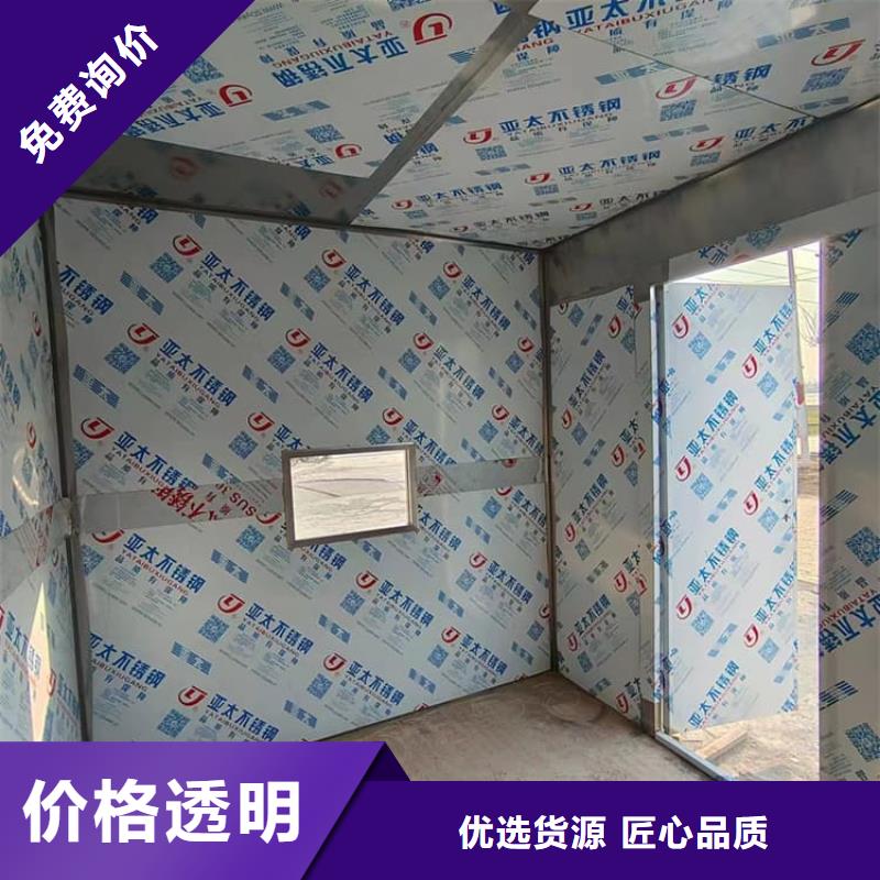 5mmpb铅当量铅房欢迎询价