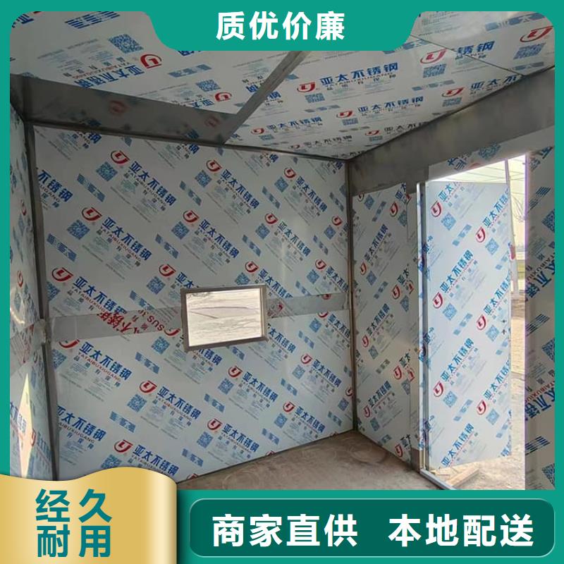 乳腺X光室铅房-资质齐全