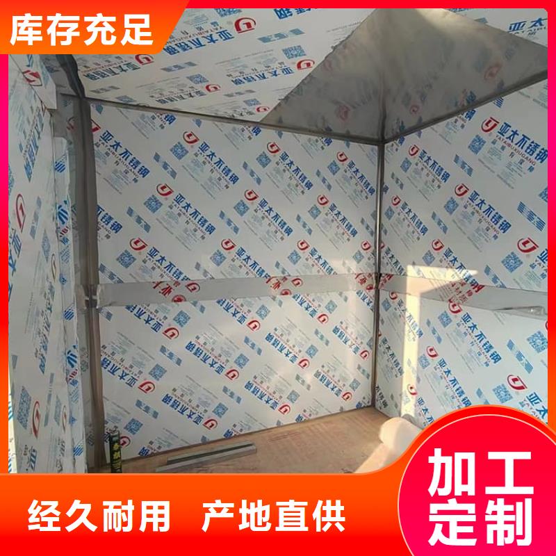 乳腺X光室铅房-资质齐全