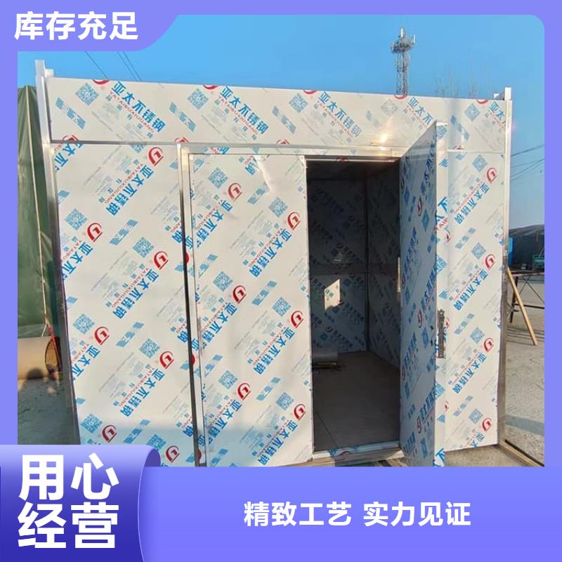 港有现货的乳腺X光室铅房公司