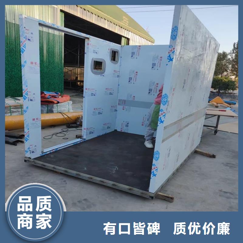 防辐射铅板房款式齐全